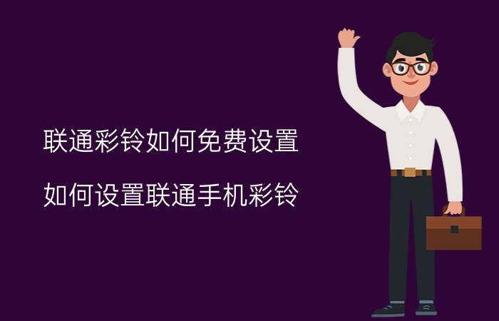 运放的四种反馈类型判断方法 放大器比较器减法器加法器详细区别和联系？